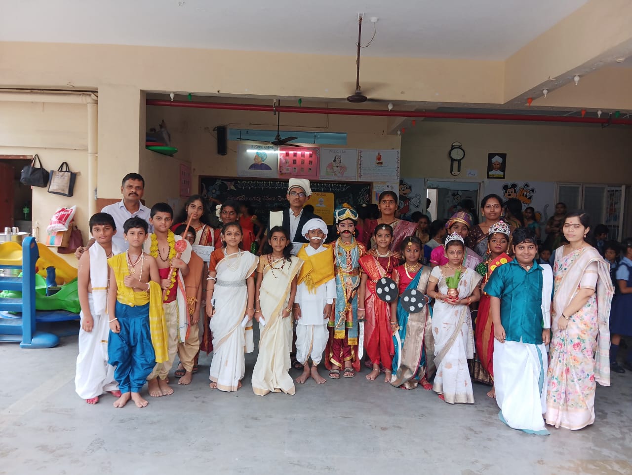 Telugu Language Day